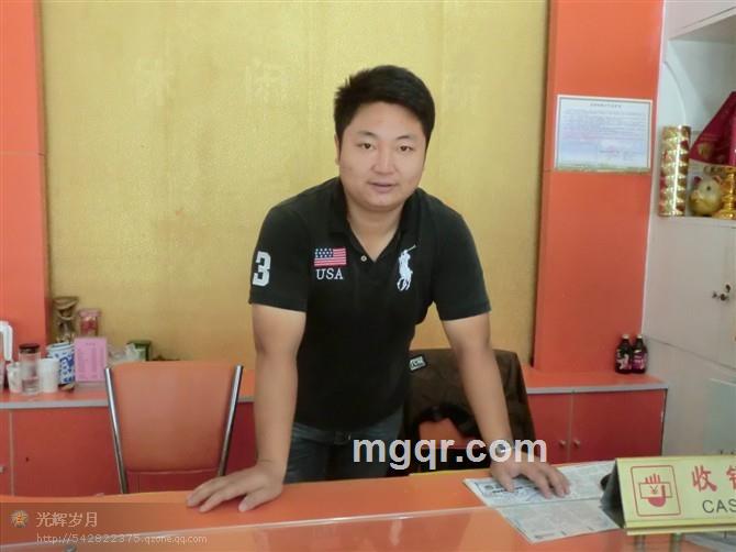 光辉岁月造型的头像