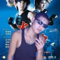 小强别这样的头像