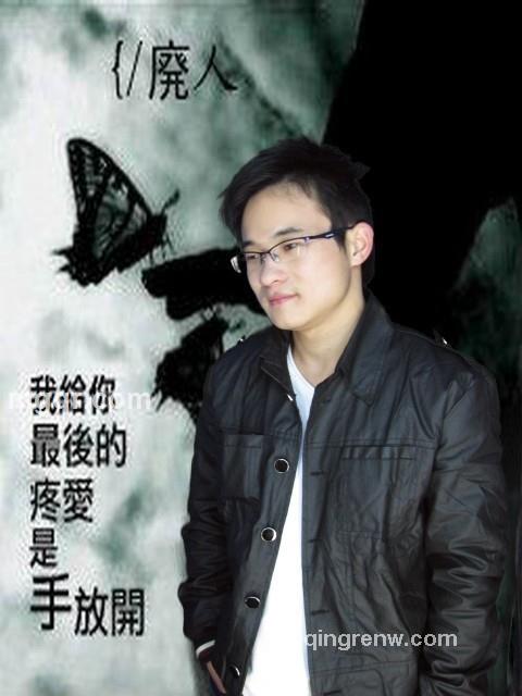 花花公子不花的头像