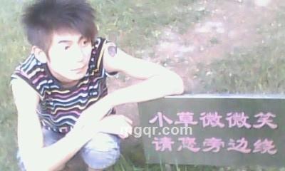低调..奢华的头像