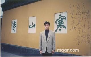 遗失的帝国的头像