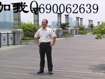 九龙湾人的头像