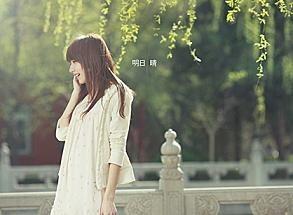 逃弃的小妖的头像