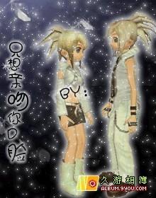 寻求另一种幸福的头像