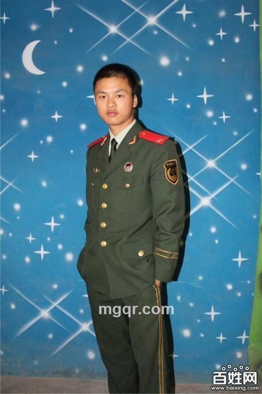 缘分和爱情的头像