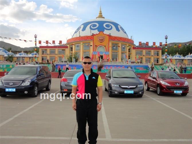 草原雄鹰就是我的头像