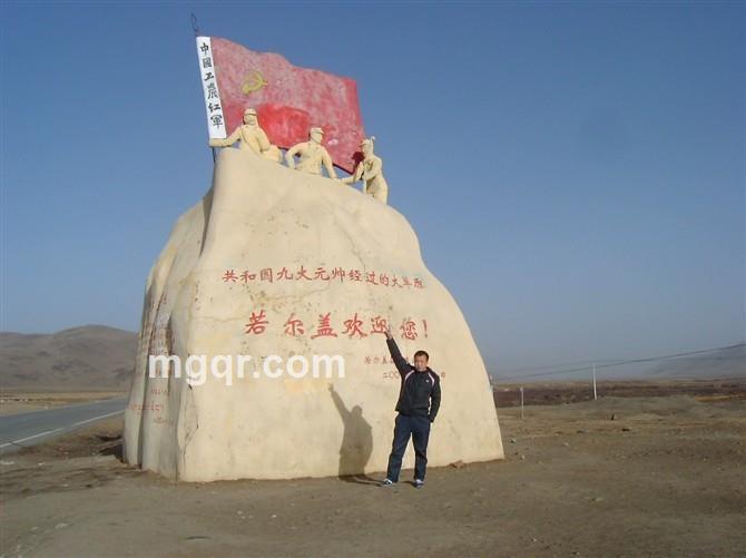 人算不如天算的头像