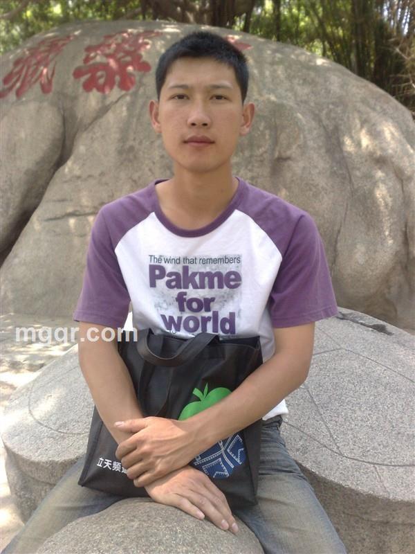 水电情男的头像