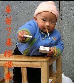 神马?还是浮云的头像