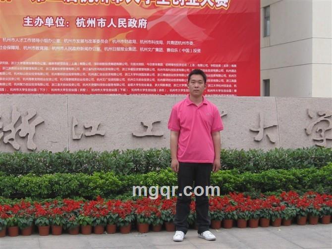 寂寞的快疯了的头像