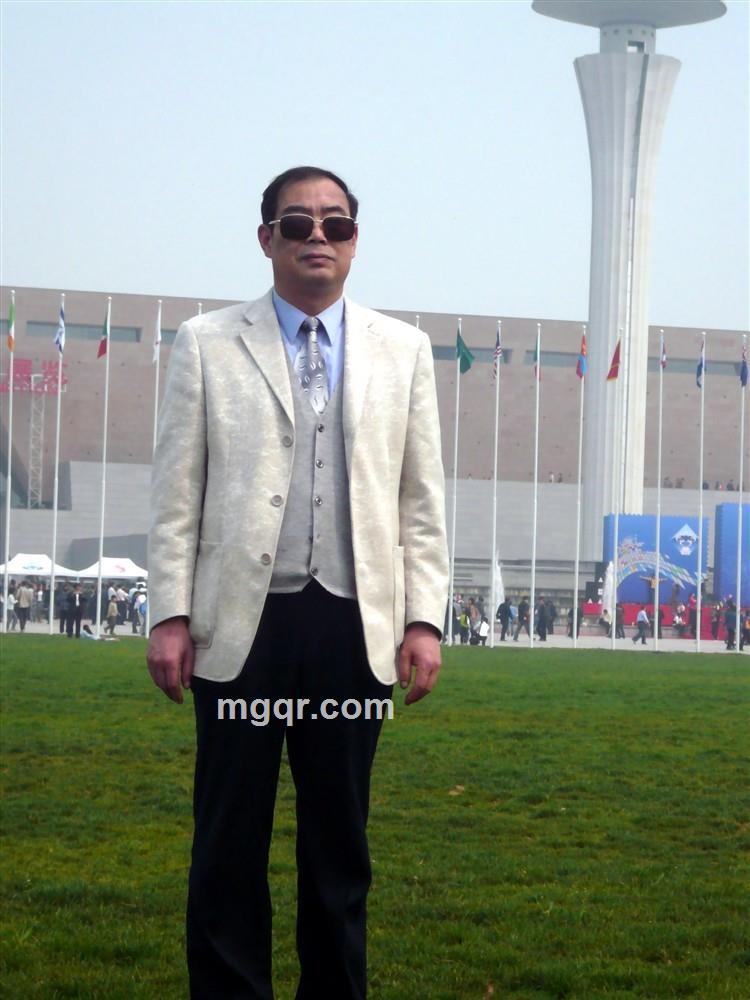 河洛愚人的头像