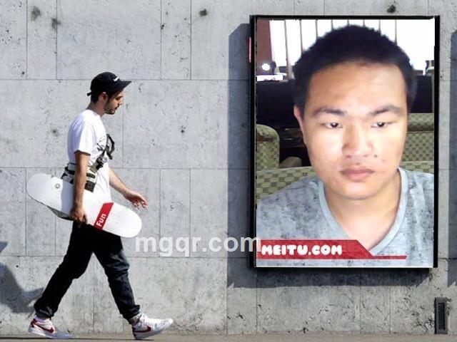 没有羽毛的鸟的头像