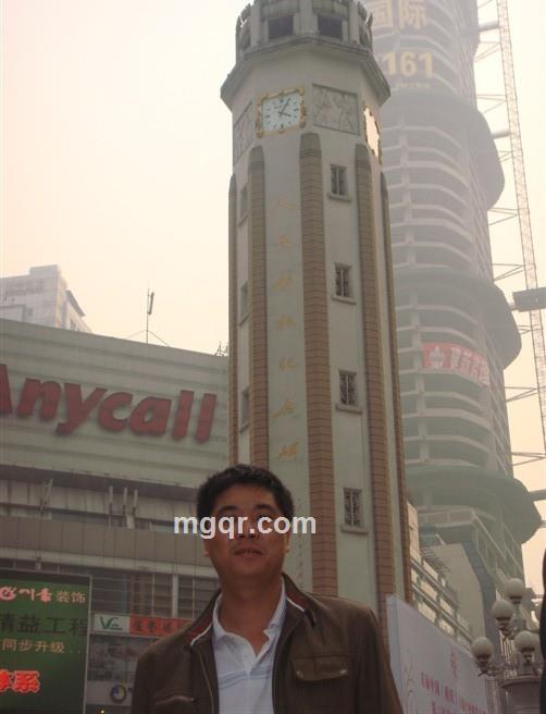 你是我的宝宝的头像