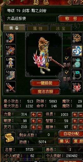 可爱小百合的头像