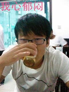 激情找我的头像