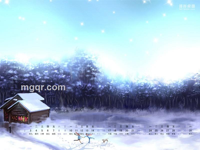 一抹暖阳的头像