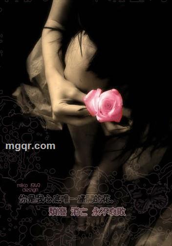 是Ｗ＠太贪 ?”的头像