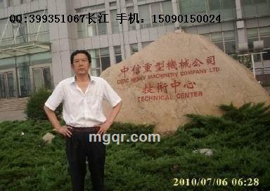 洛阳永恒的头像