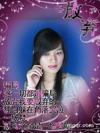 噯吃醋嘀籹亽的头像