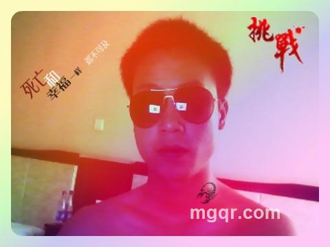 男人╮仅有的温存的头像