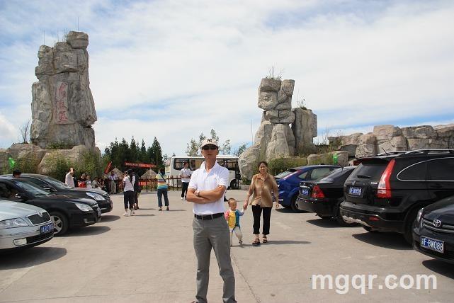 珍惜今生的头像