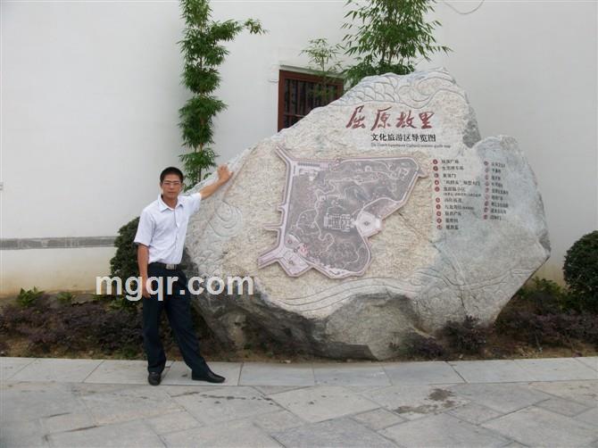 倾听雨的旋律的头像