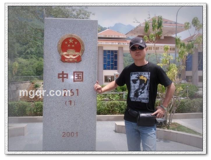 古渡木船的头像