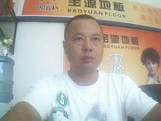 爱这一口的头像