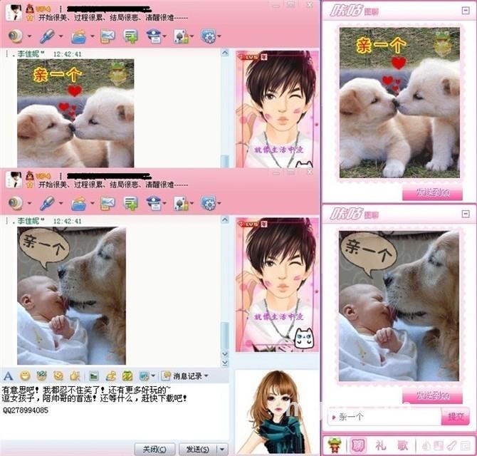无尽的想念99的头像