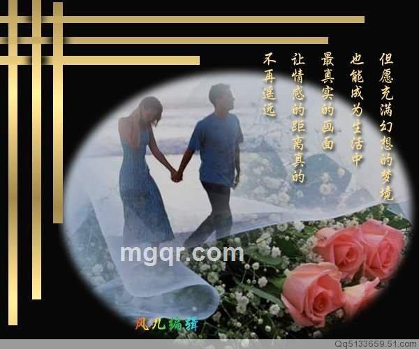 大号宅男的头像