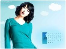 姐只是寂寞的头像