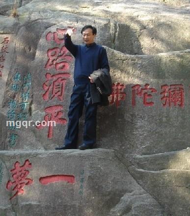 杨柳66128的头像