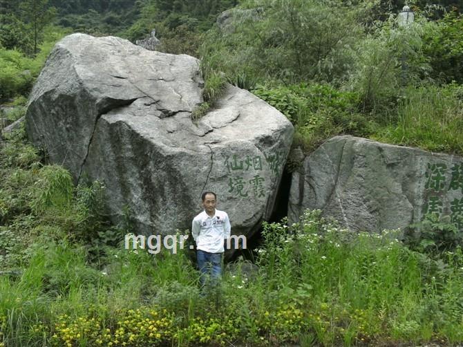 漂浮的石头的头像