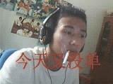 思念的雨落的头像
