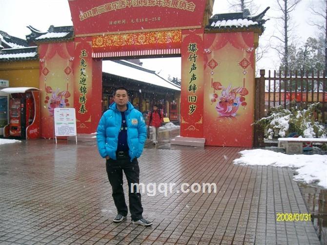 雨中寻梦风中漫步的头像