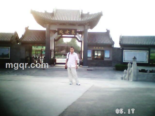 为爱疗伤的头像