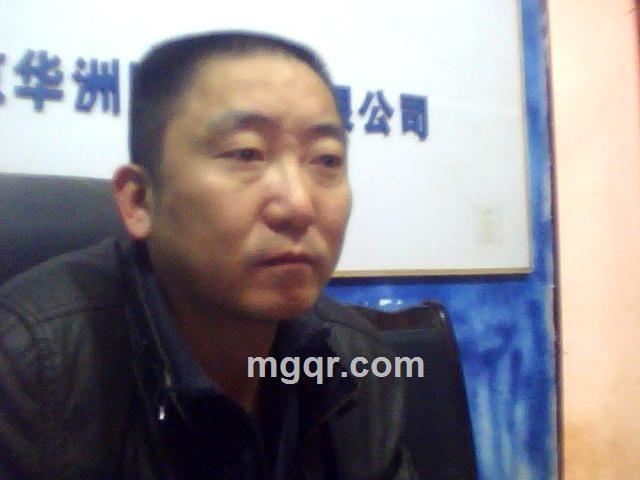 幸福老爹的头像