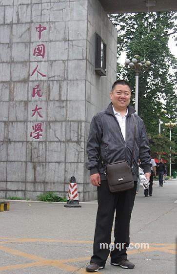 我的爱只对你存在