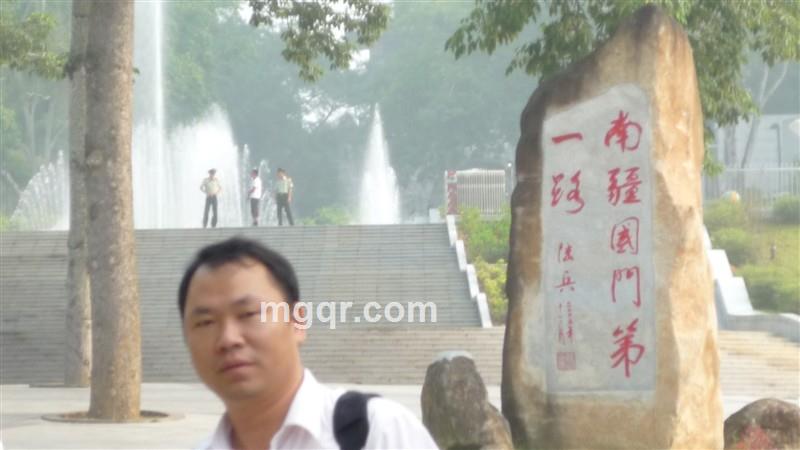 候守的头像