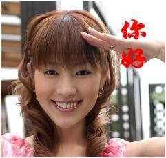 贵在坚持的头像