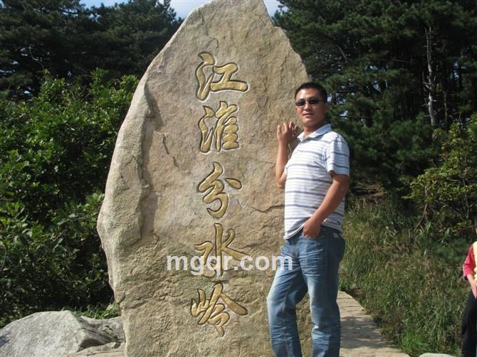 只吃嘴稀有珍贵的鱼的头像