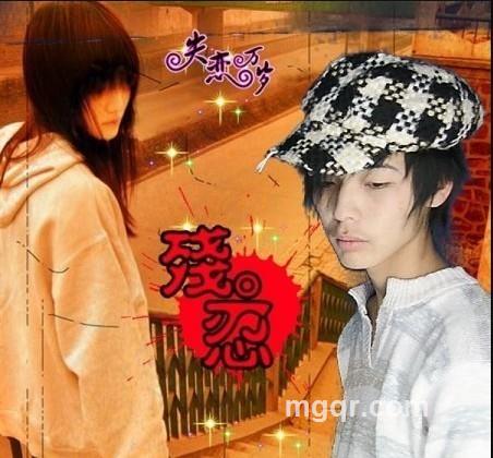 牁靠，情亻的头像
