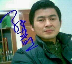 刚毅男人的头像