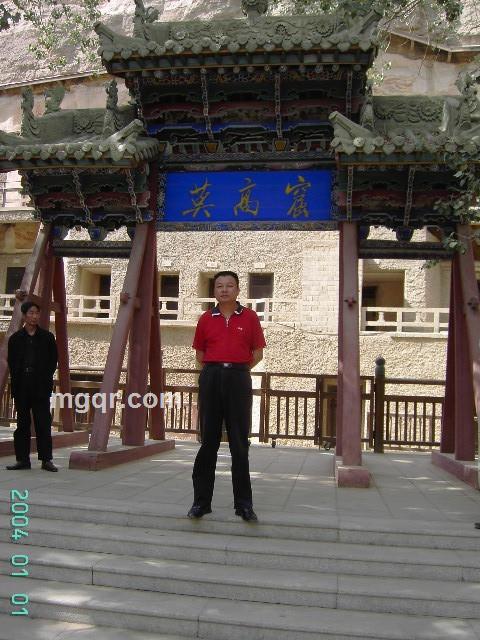 李想的人的头像