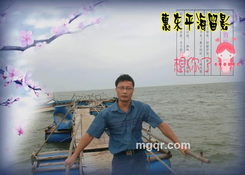 认识你开始的头像