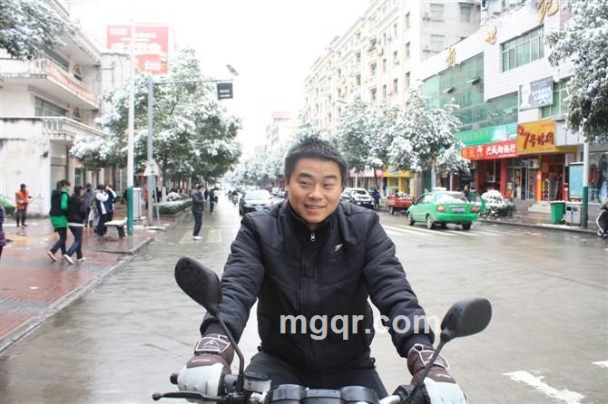 爱，为你停留的头像