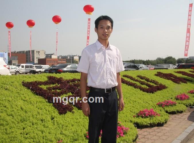 男人雄峰的头像