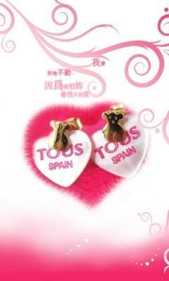 春天爱爱的头像