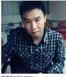 孤独沧海的头像