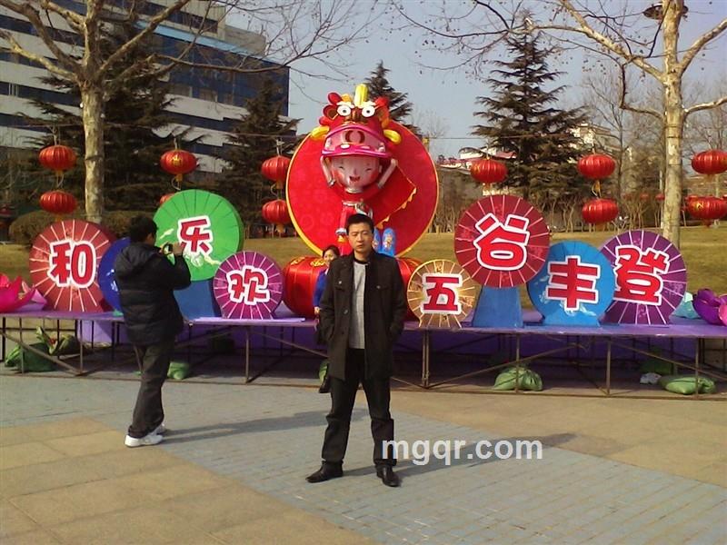 快乐恋人的头像